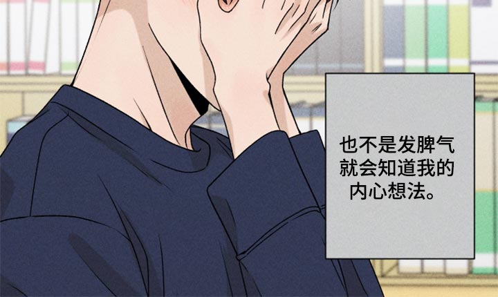 第22章：亲切9