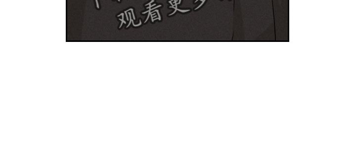 第24章：期待18