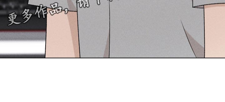 第63章：【第二季】还是很在意20