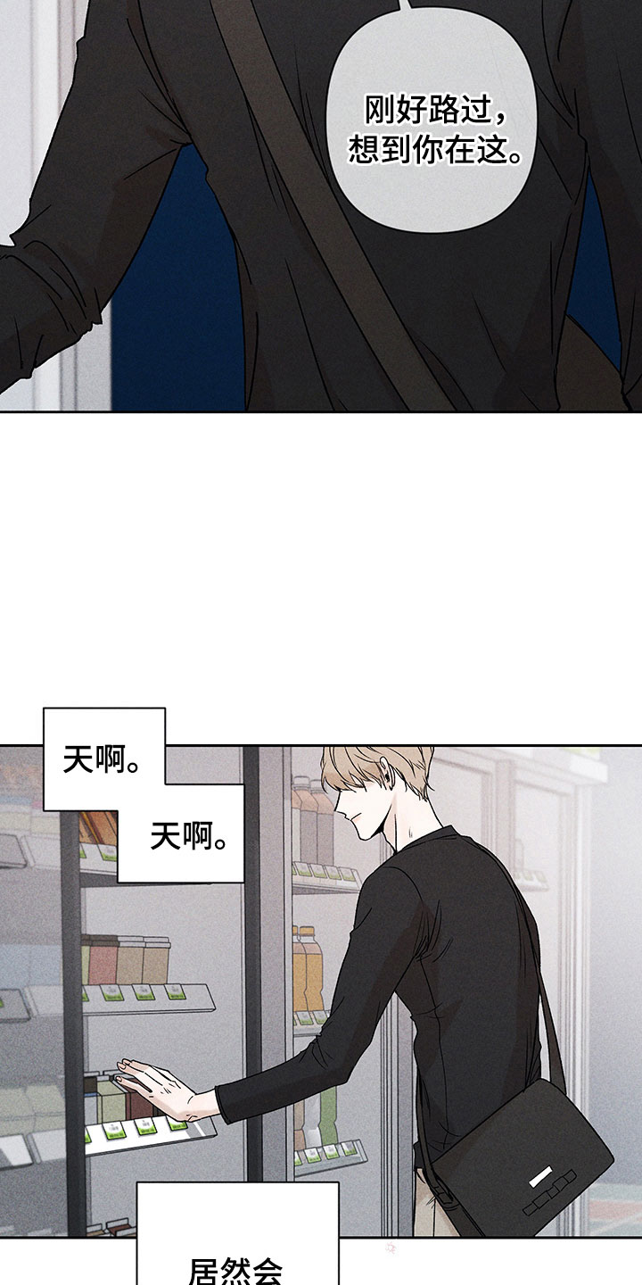 第8章：自己做主4