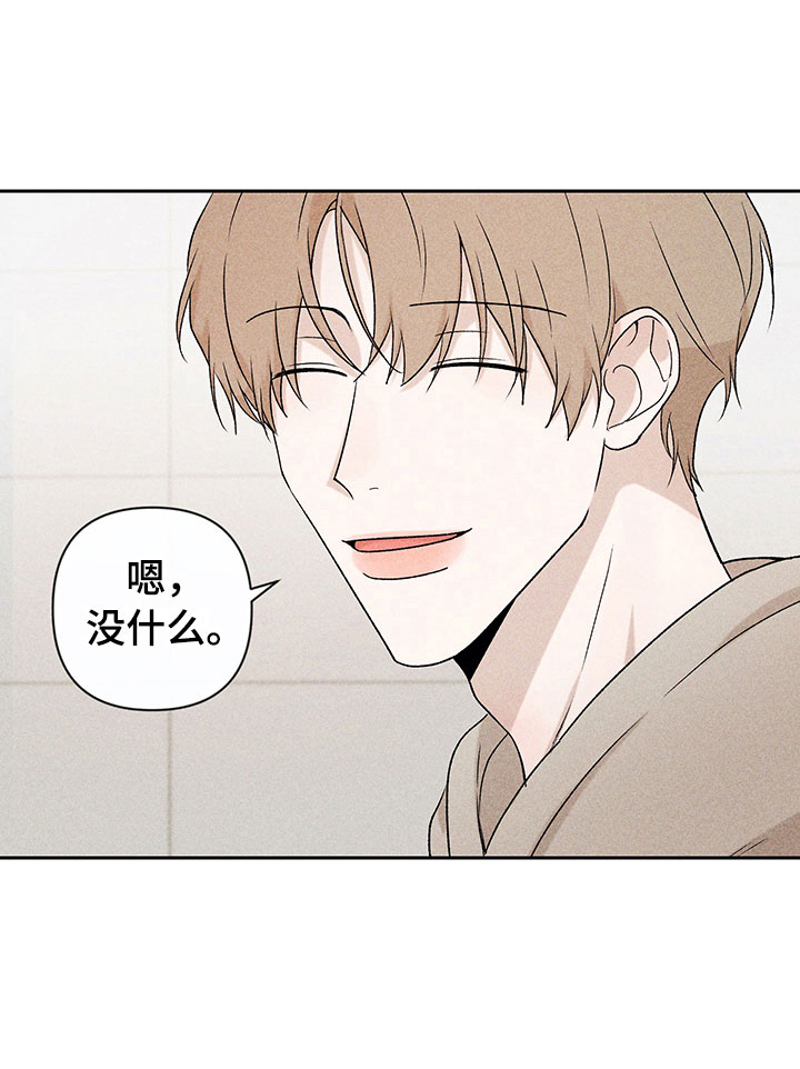 第11章：主动帮忙19