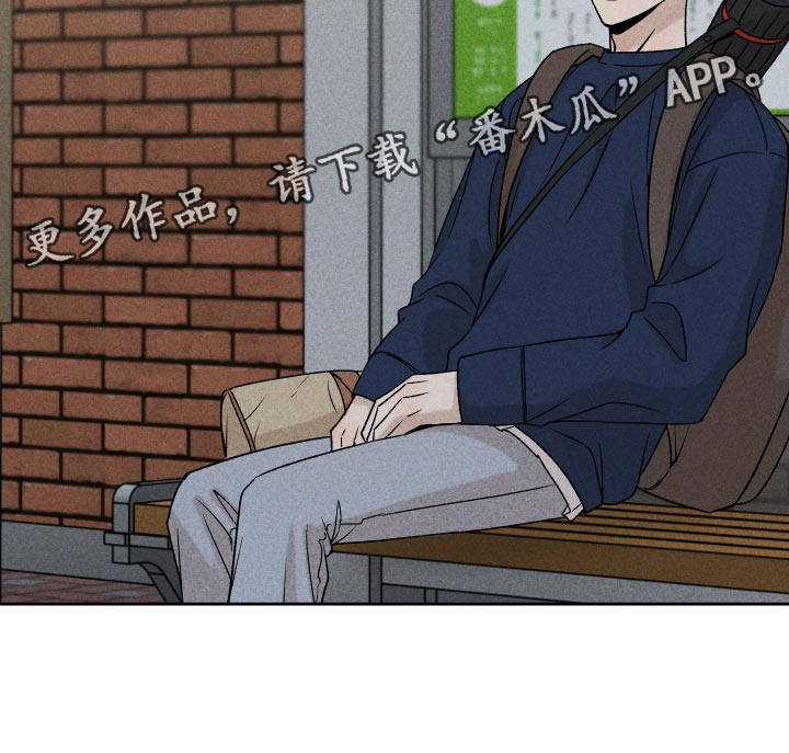 第20章：好丢人24