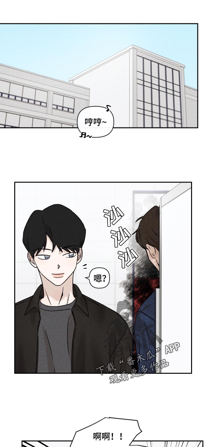 第21章：联系0