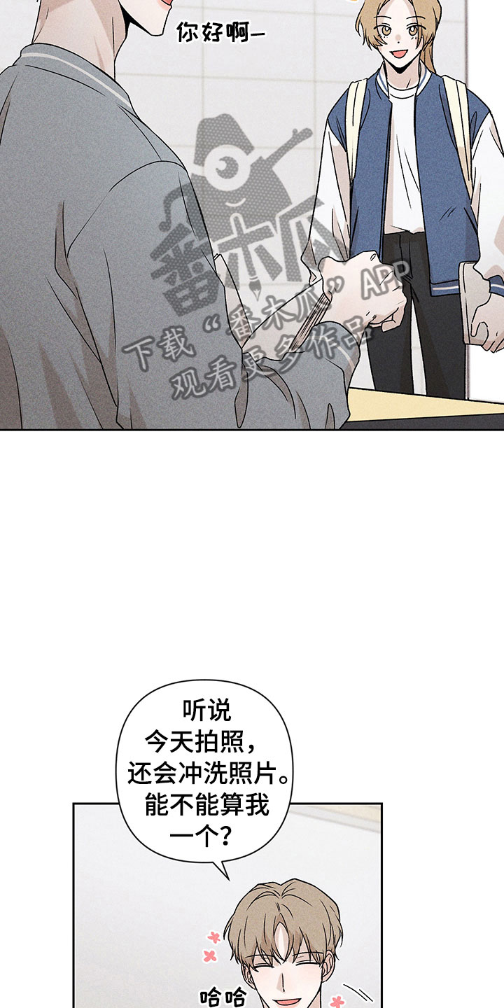 第13章：外景拍摄7