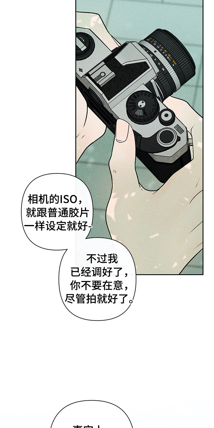 第13章：外景拍摄19