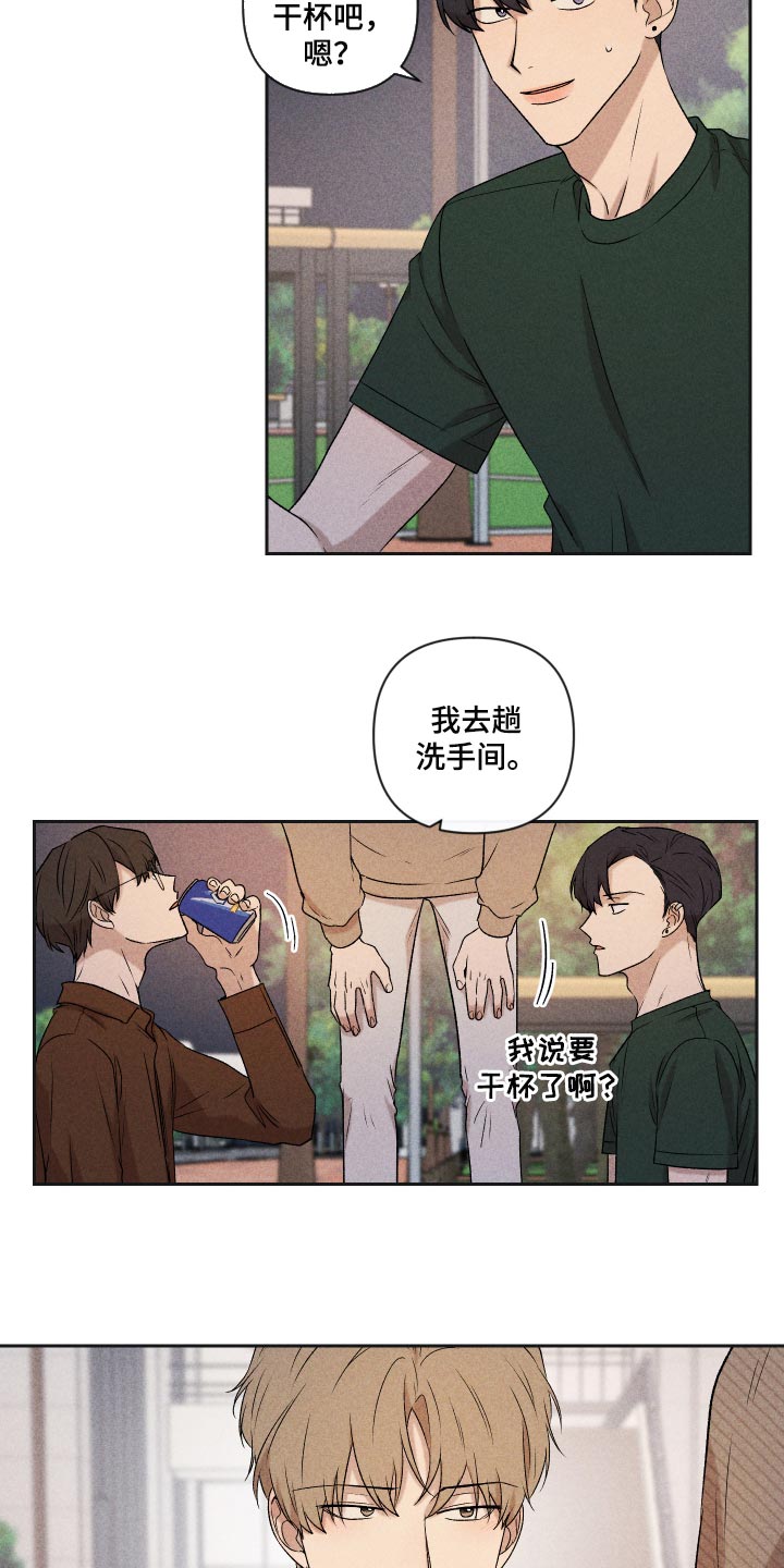 第32章：事实2