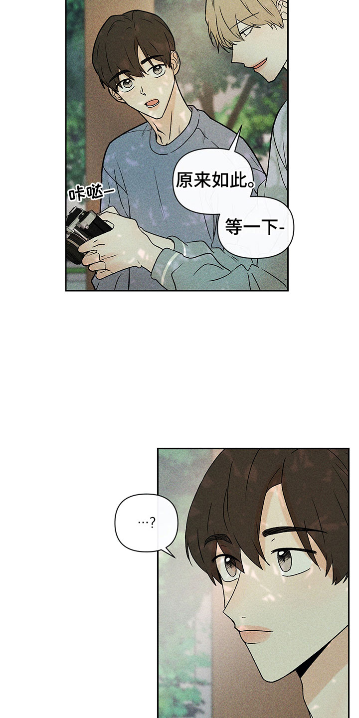 第13章：外景拍摄13