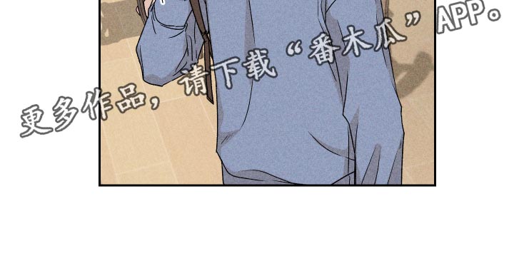 第25章：不要再做傻事20
