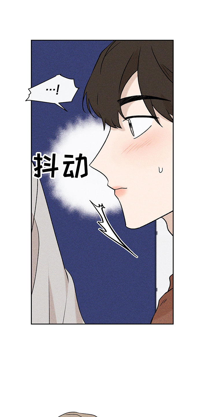 第1章：有兴趣吗18
