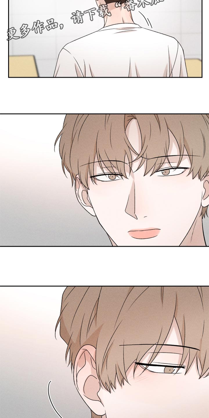 第36章：有点生气22