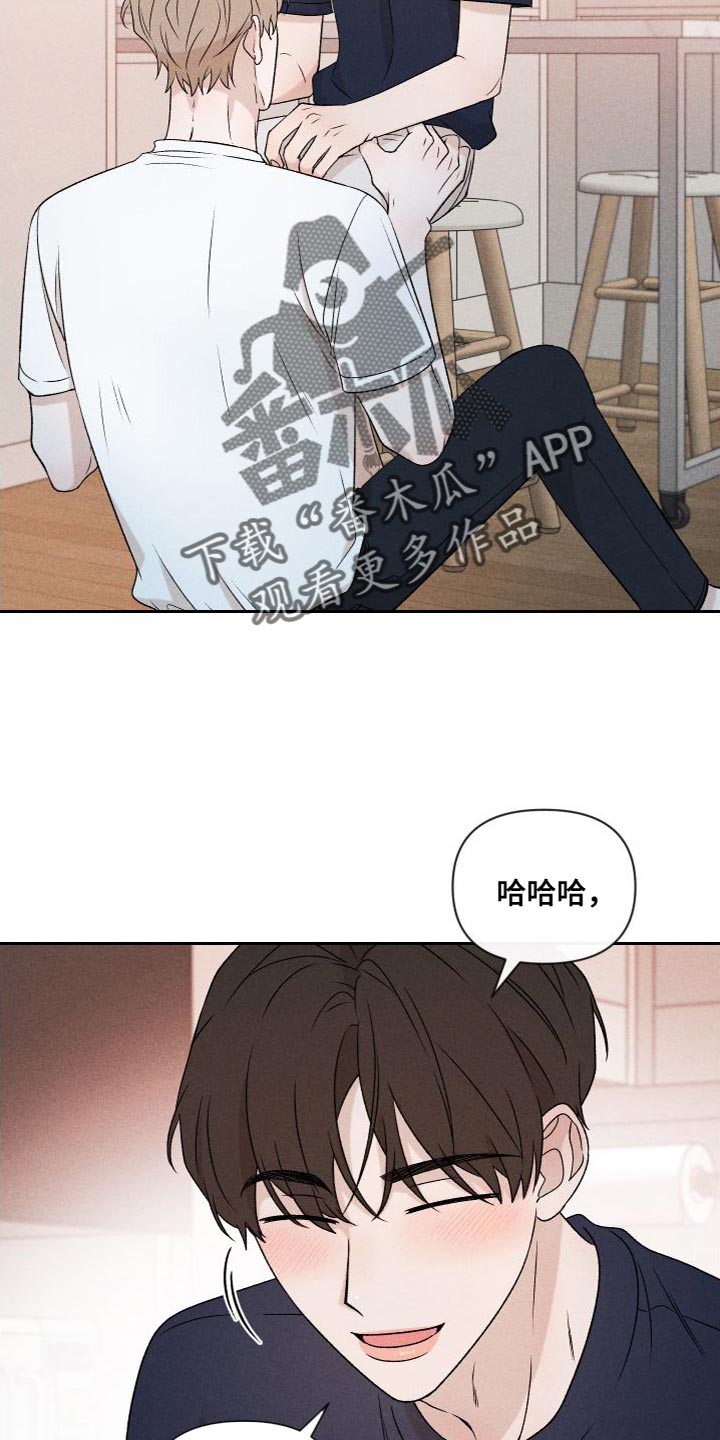 第87章：【第二季】我们一起生活25