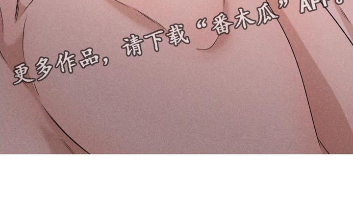 第84章：【第二季】你哭了25