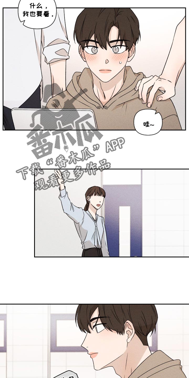 第71章：【第二季】努力8