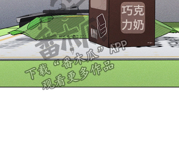 第8章：自己做主8