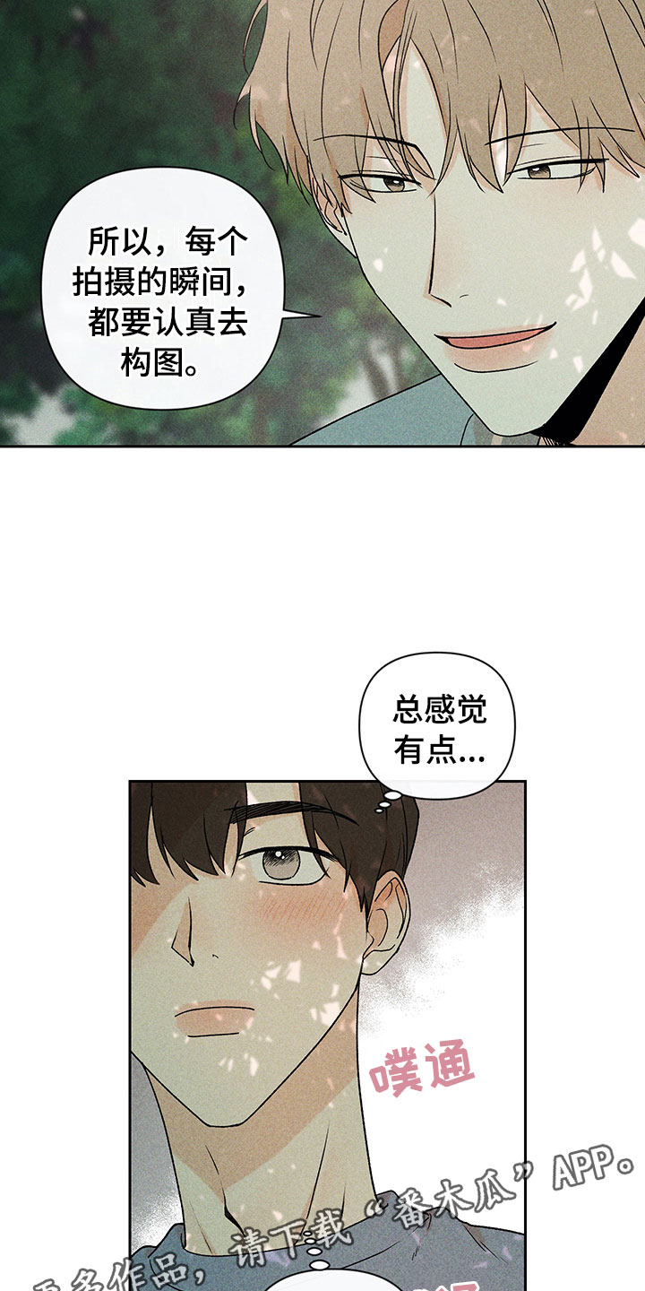第13章：外景拍摄24