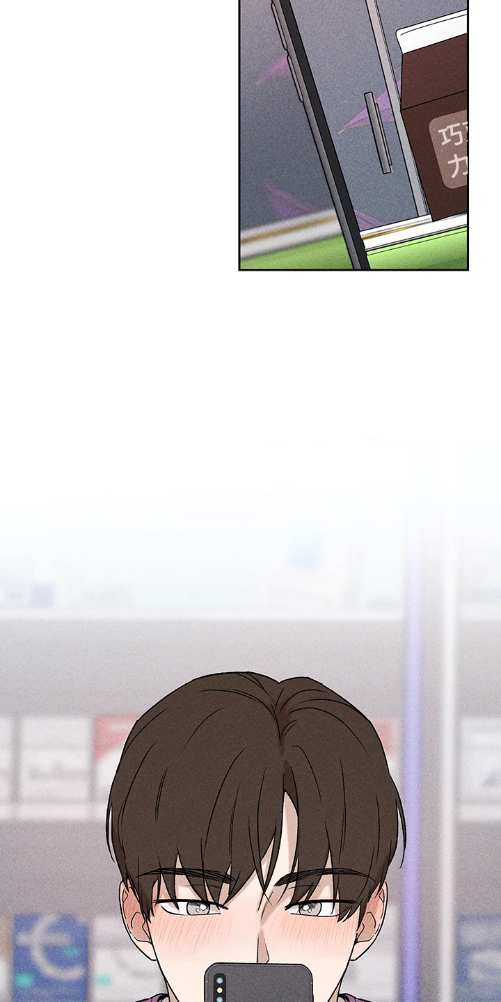 第8章：自己做主26