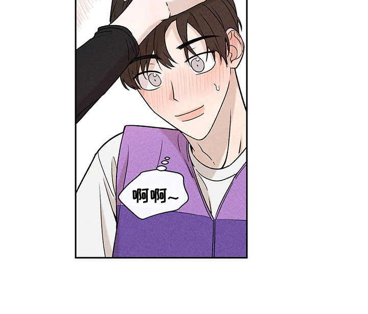 第8章：自己做主18