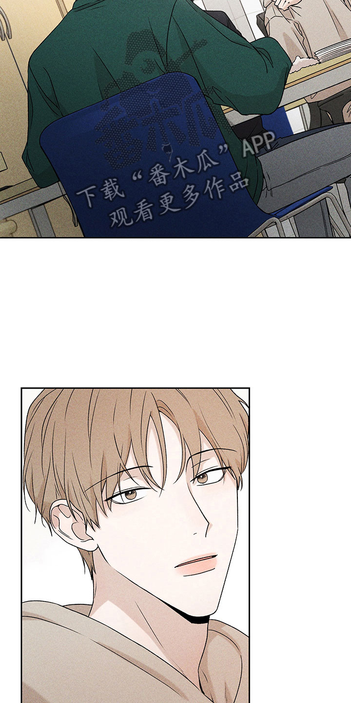 第11章：主动帮忙8