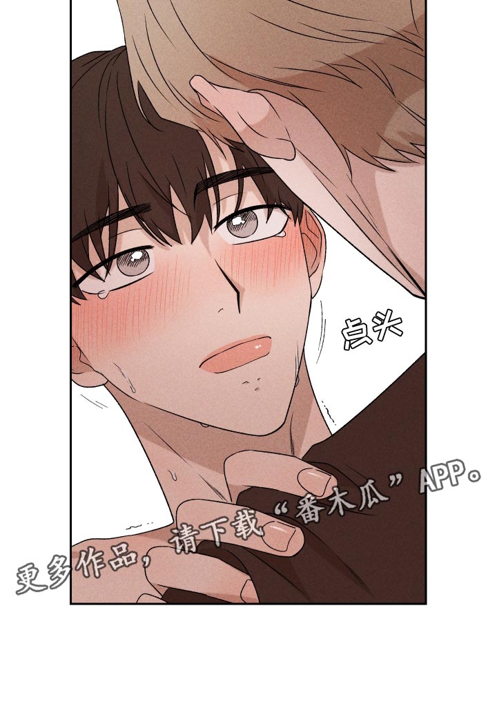 第68章：【第二季】好吸引人20
