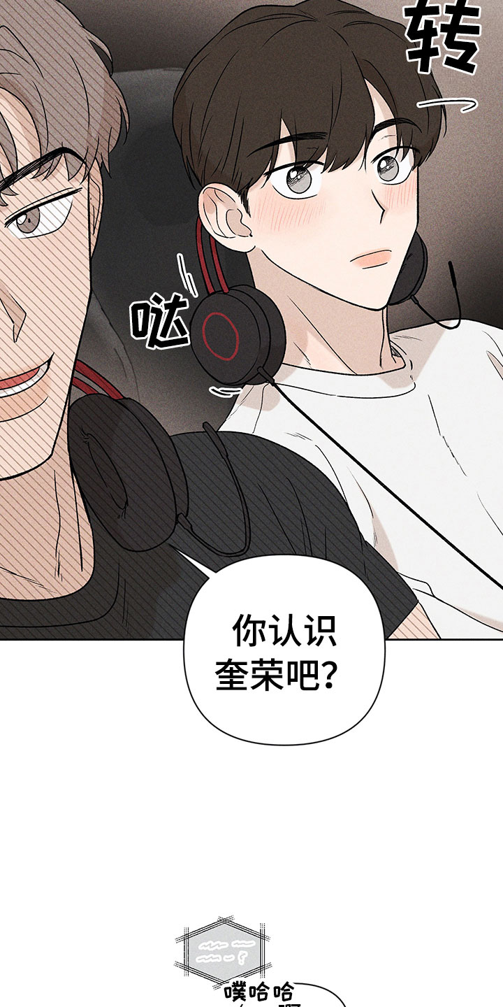 第3章：小型聚会12