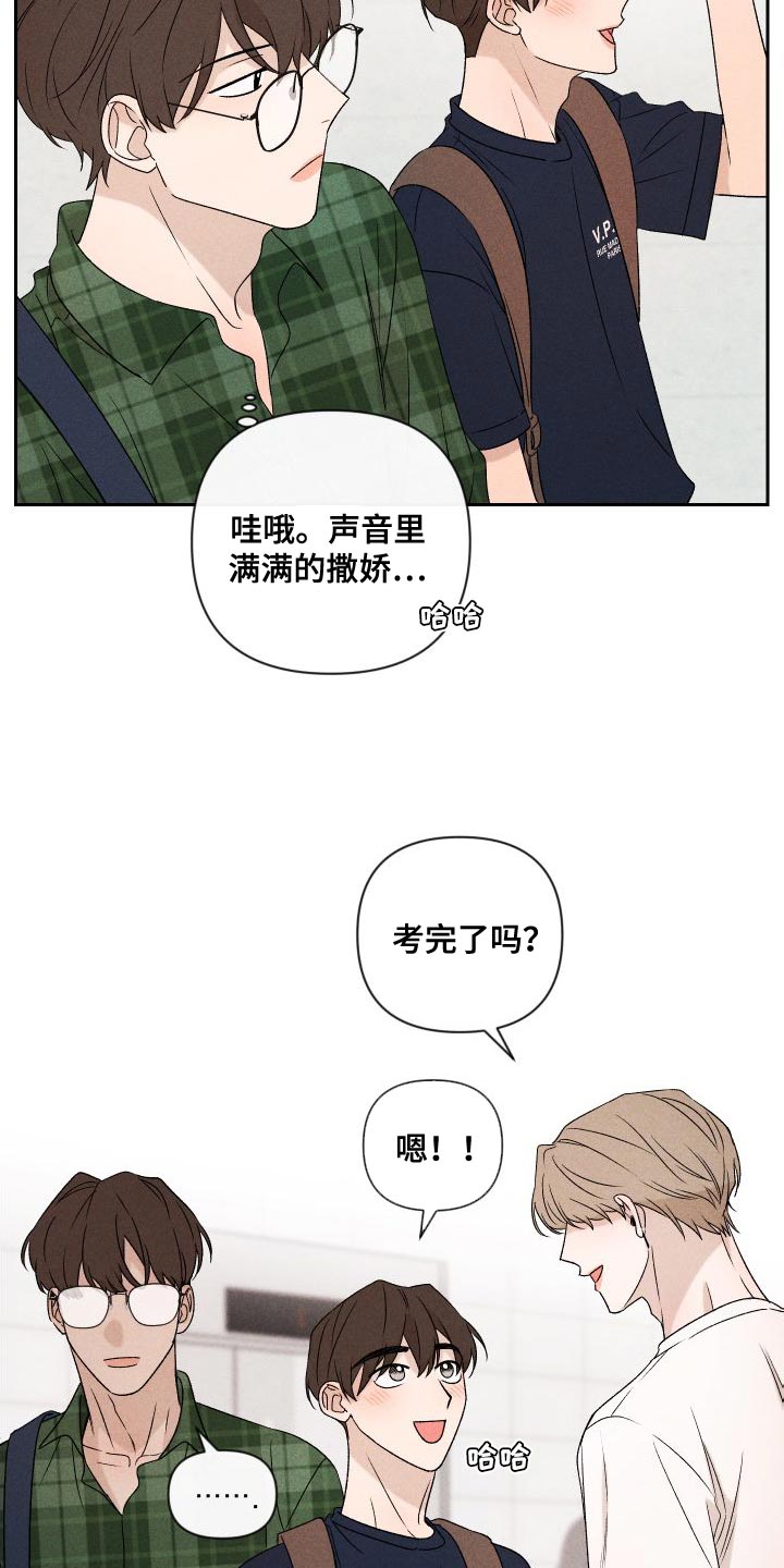 第85章：【第二季】重修16