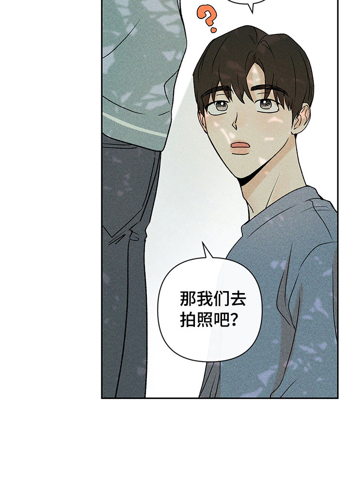 第13章：外景拍摄17