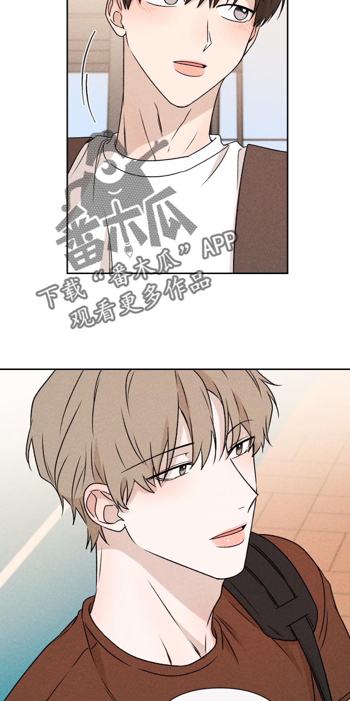 第60章：【第二季】好丢人7