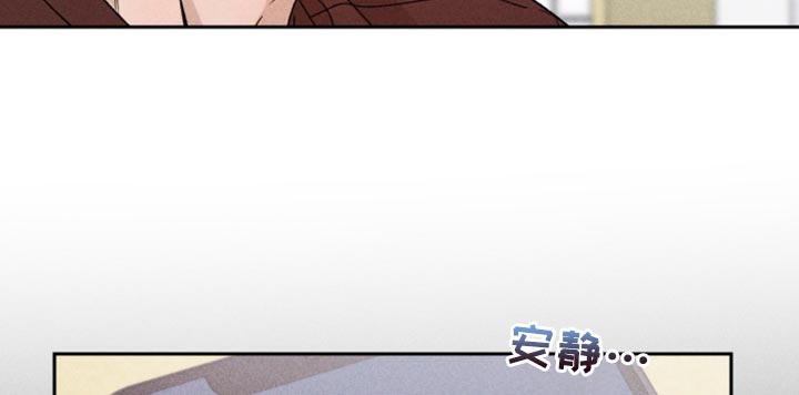 第76章：【第二季】拜托你一件事16