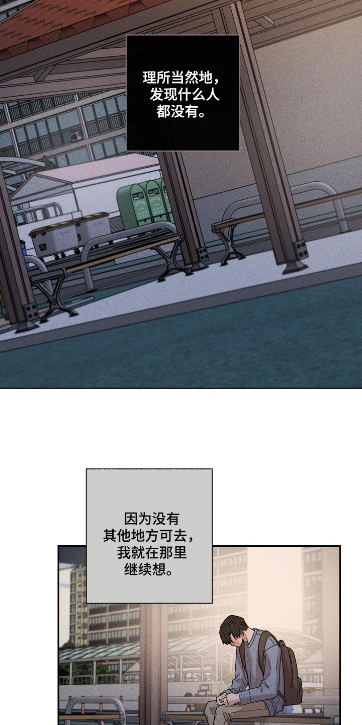 第27章：是为什么5