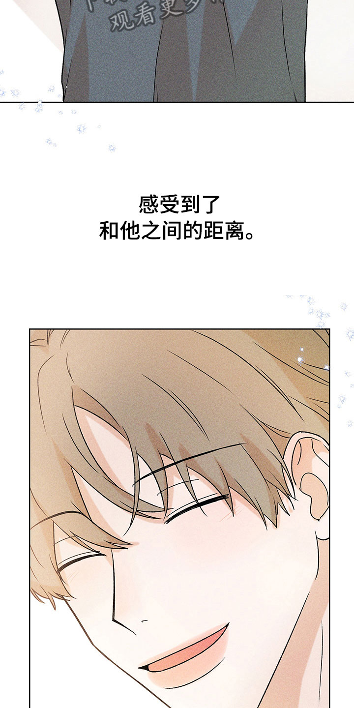 第14章：不是错觉25