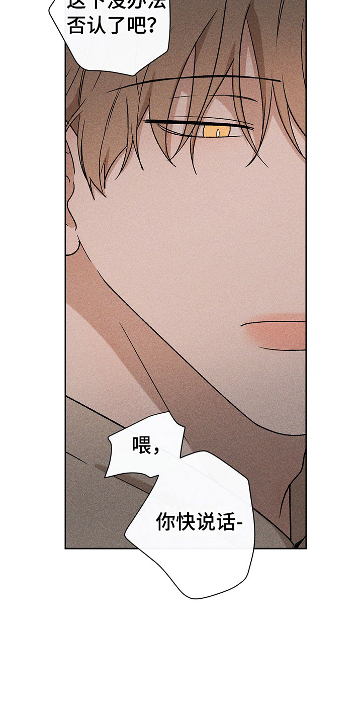 第11章：主动帮忙6