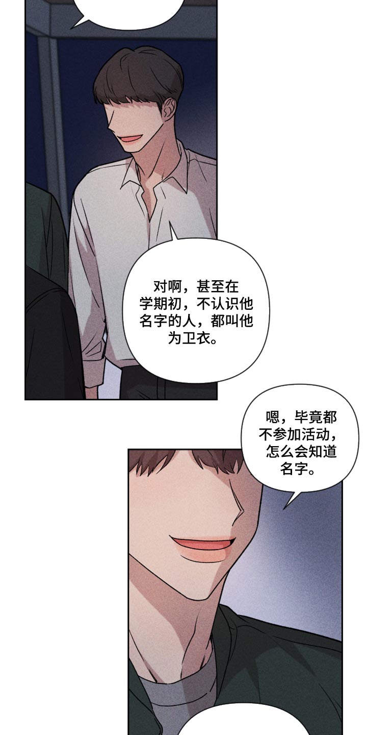 第22章：亲切1