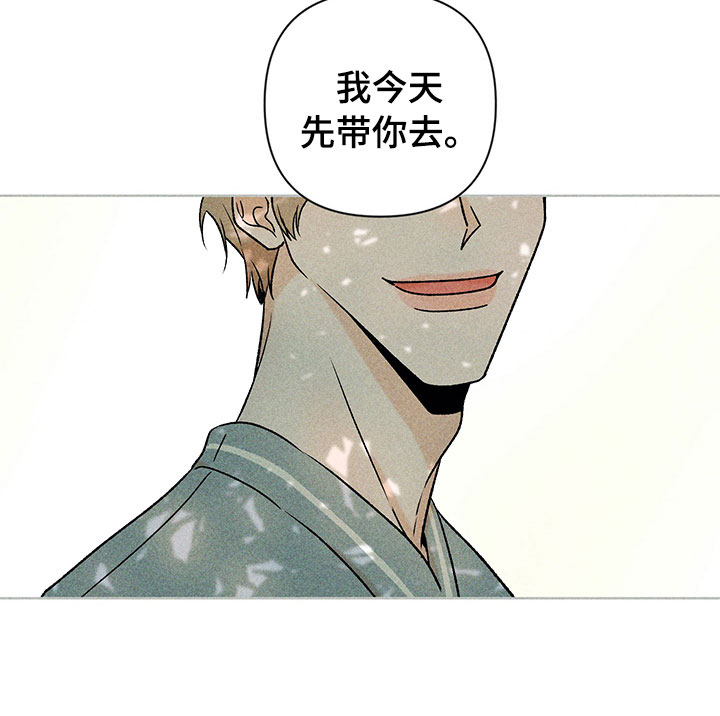 第13章：外景拍摄28