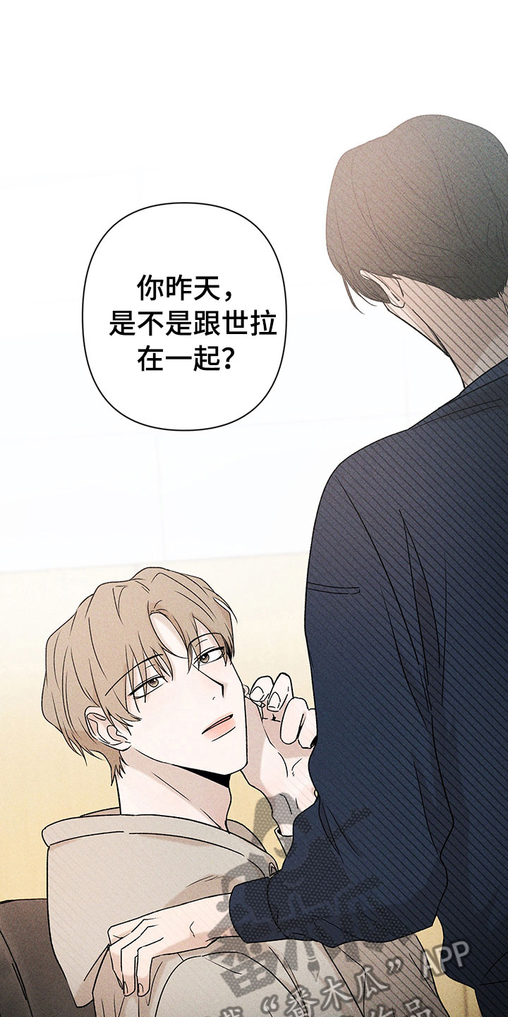 第11章：主动帮忙0