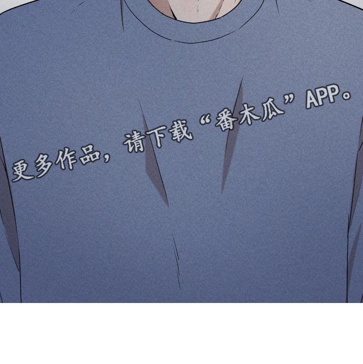 第26章：不要对我这么好23