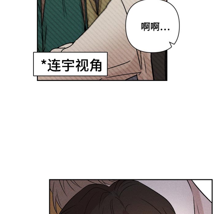 第94章：【第二季】我会看着办15