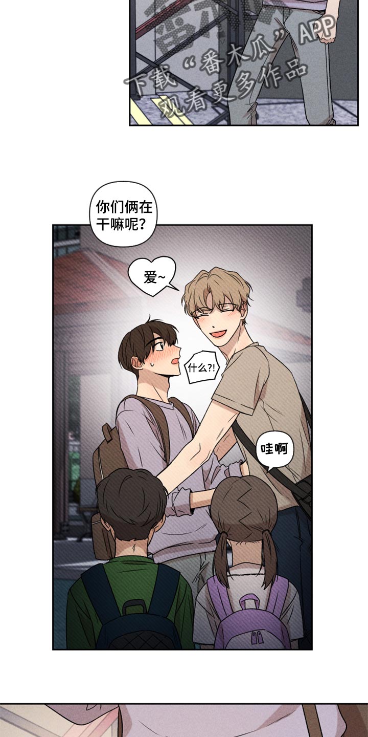 第44章：好开心18