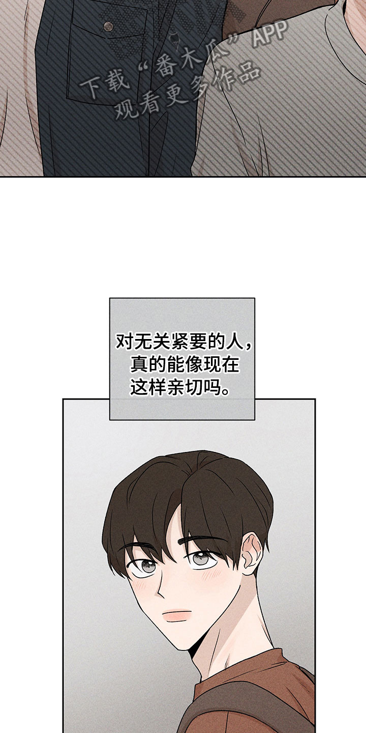 第13章：外景拍摄2