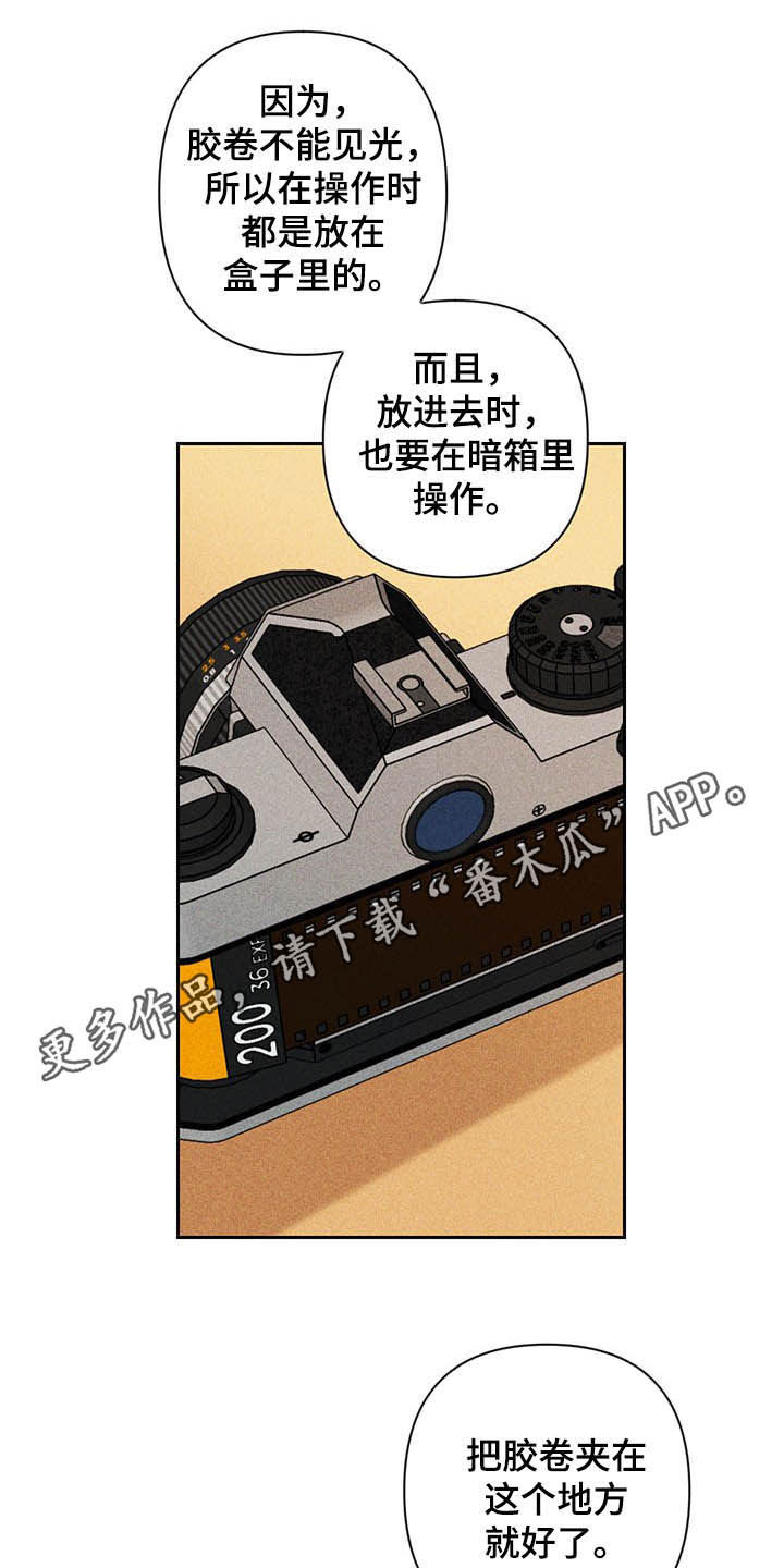 第15章：我不忙啊0
