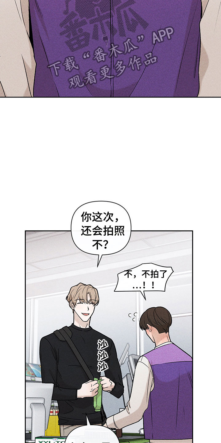 第8章：自己做主14