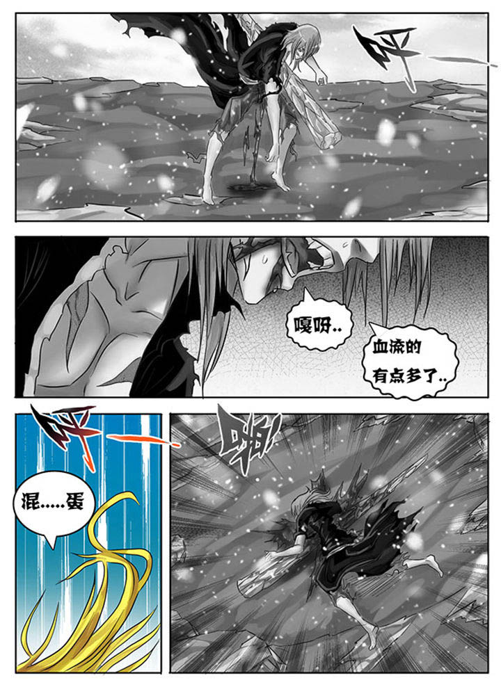 第218章：6