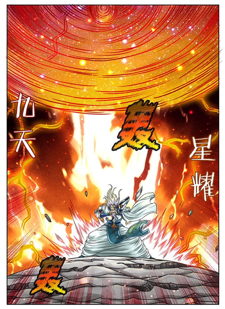 第249章：1