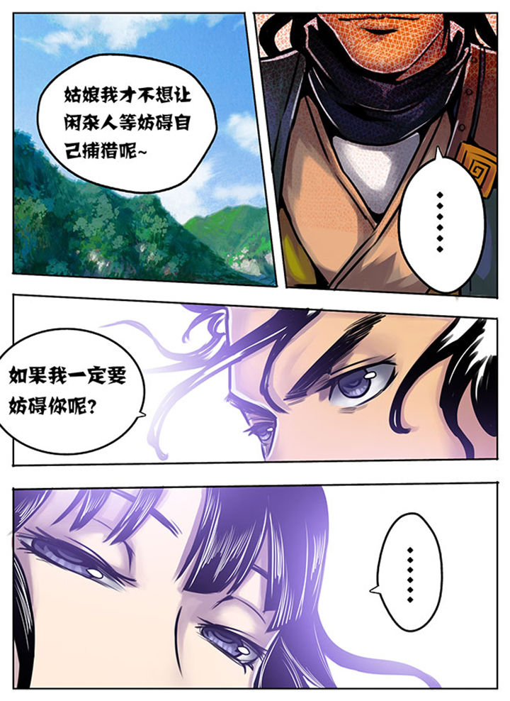 第10章：3