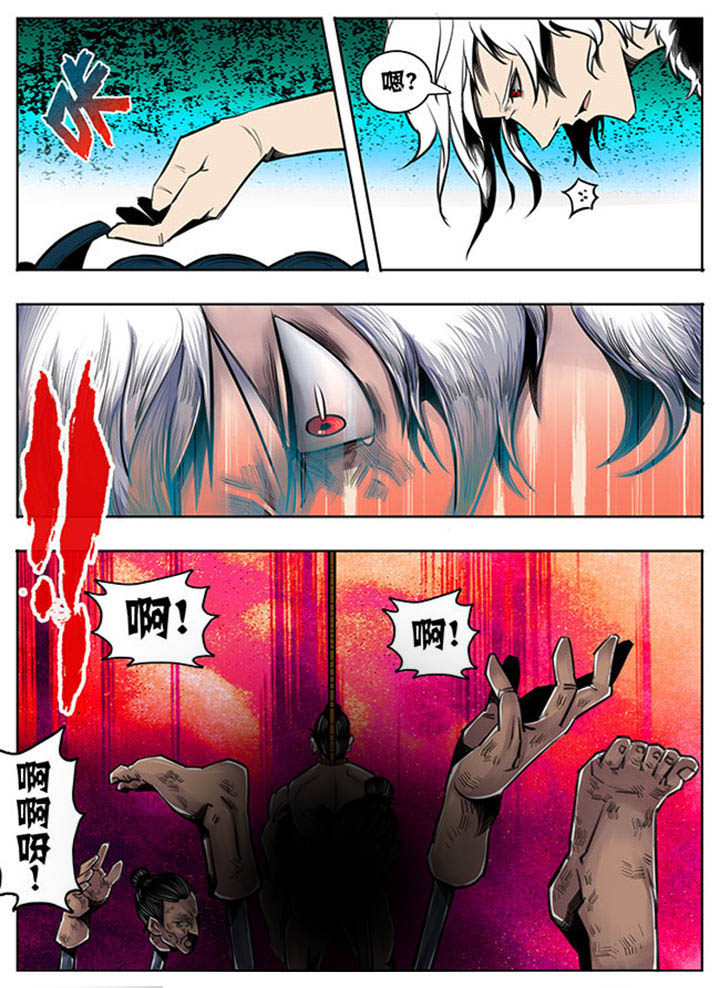 第62章：3