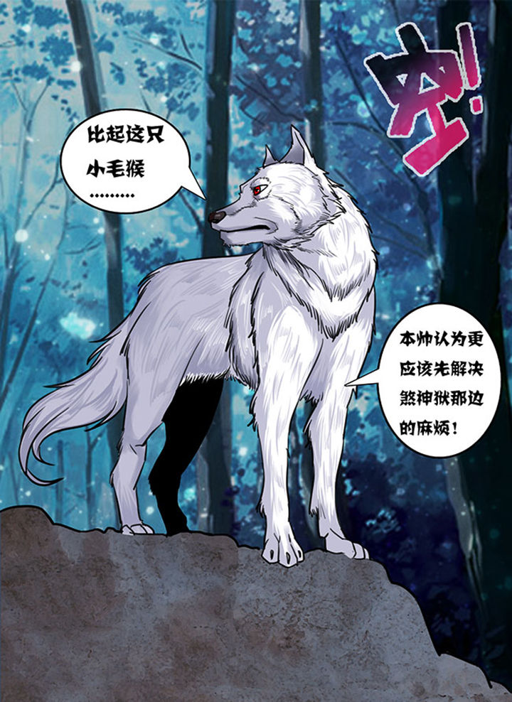 第136章：9