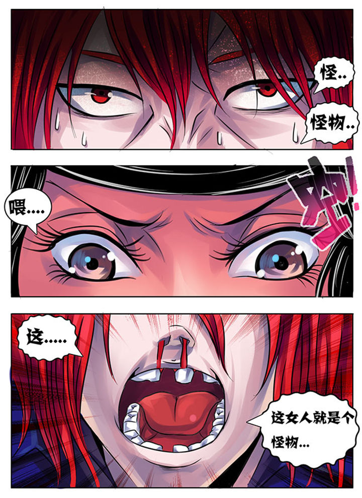 第198章：3