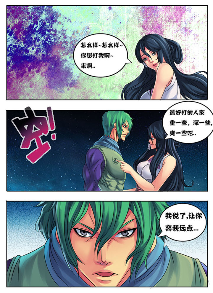 第192章：0