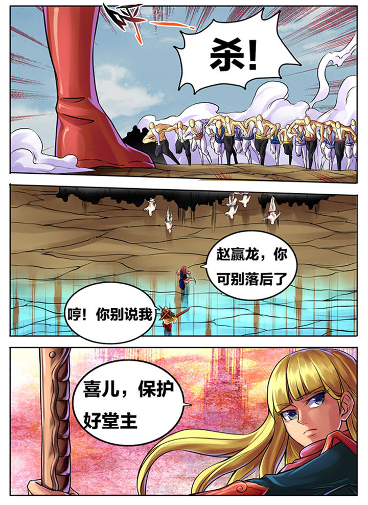 第285章：0