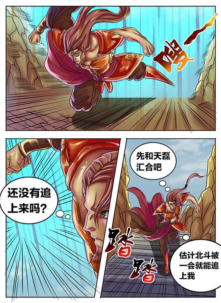 第297章：0