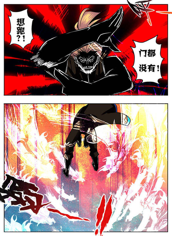 第130章：7